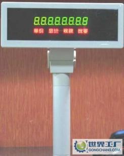 解锁高效收银 LED客显在POS收款机中的关键角色