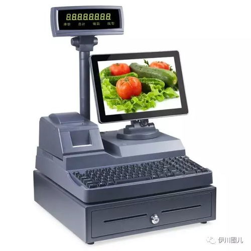 伊川“顶峰收款机” 小店背后的智能转型故事